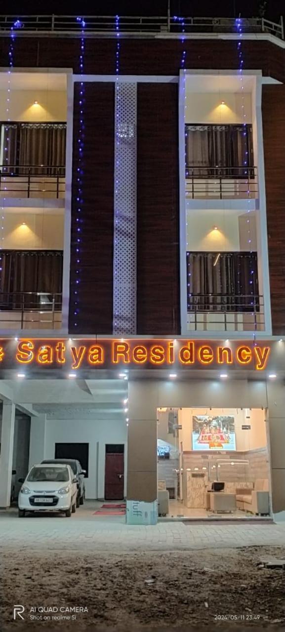 Satya Residency Hotel Katra  Exterior photo