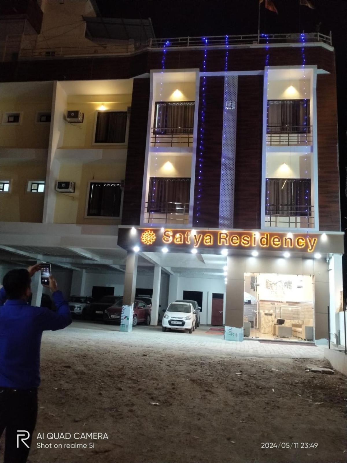 Satya Residency Hotel Katra  Exterior photo