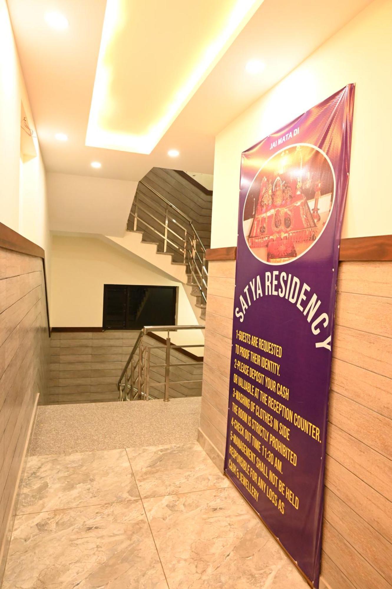Satya Residency Hotel Katra  Exterior photo